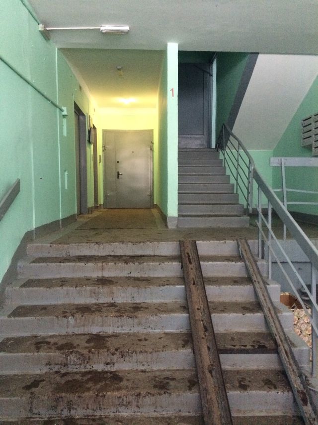 EntranceInside