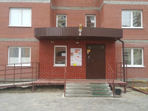 EntranceOutside