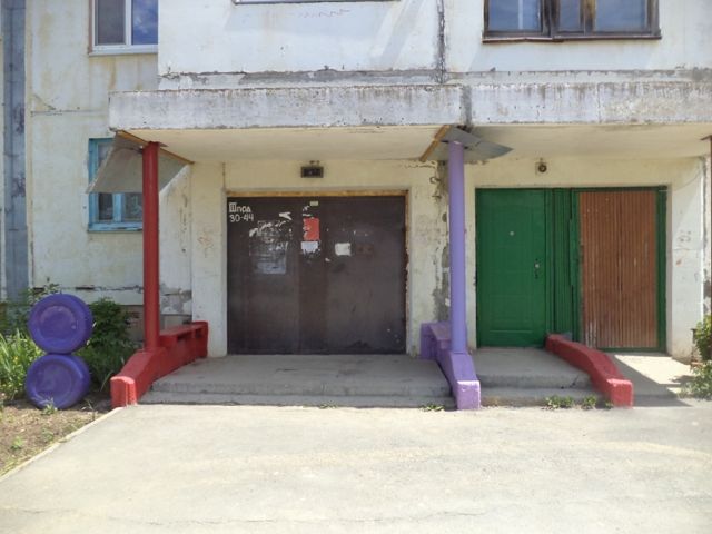 EntranceOutside