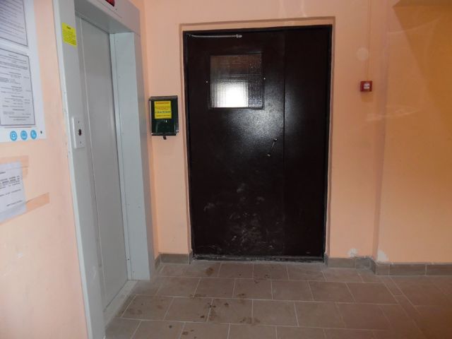 Lift