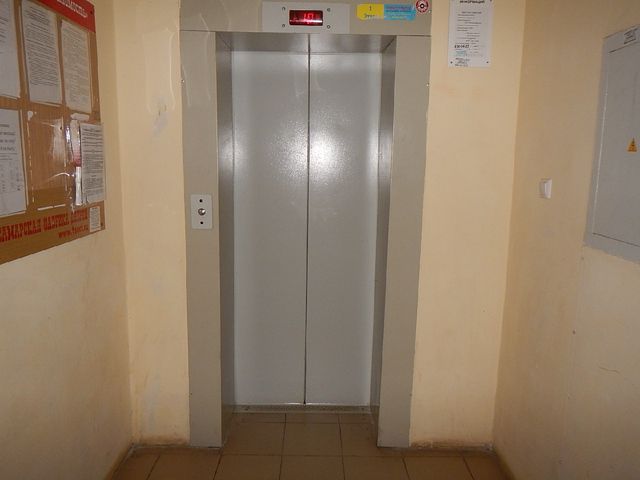 Lift