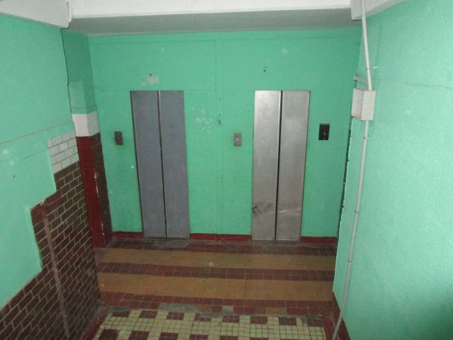Lift