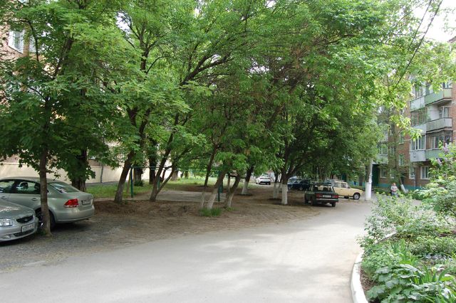 Territory