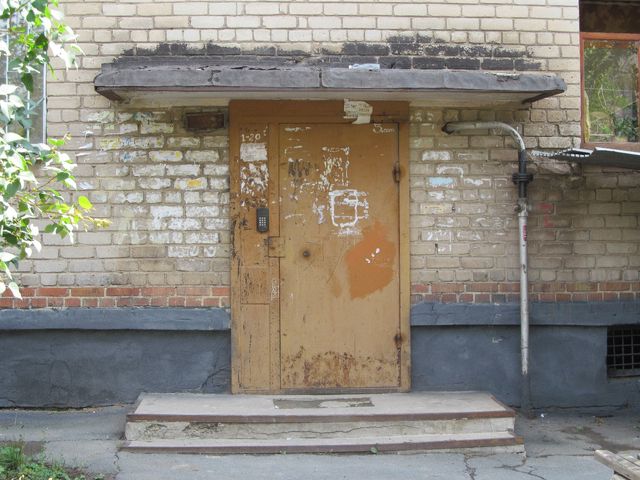 EntranceOutside