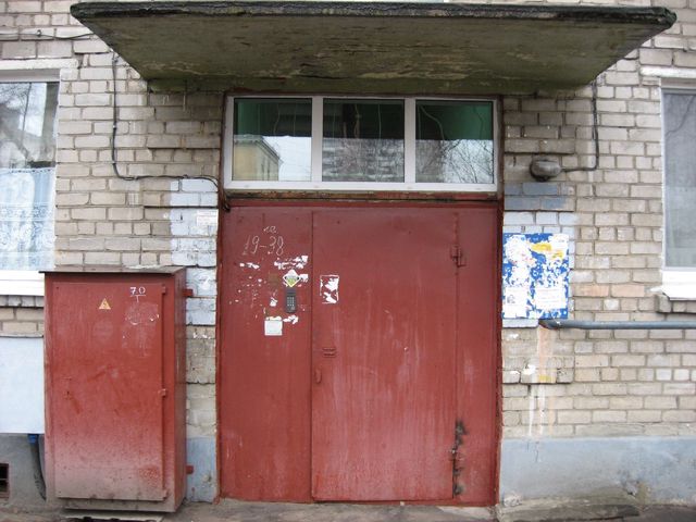 EntranceOutside