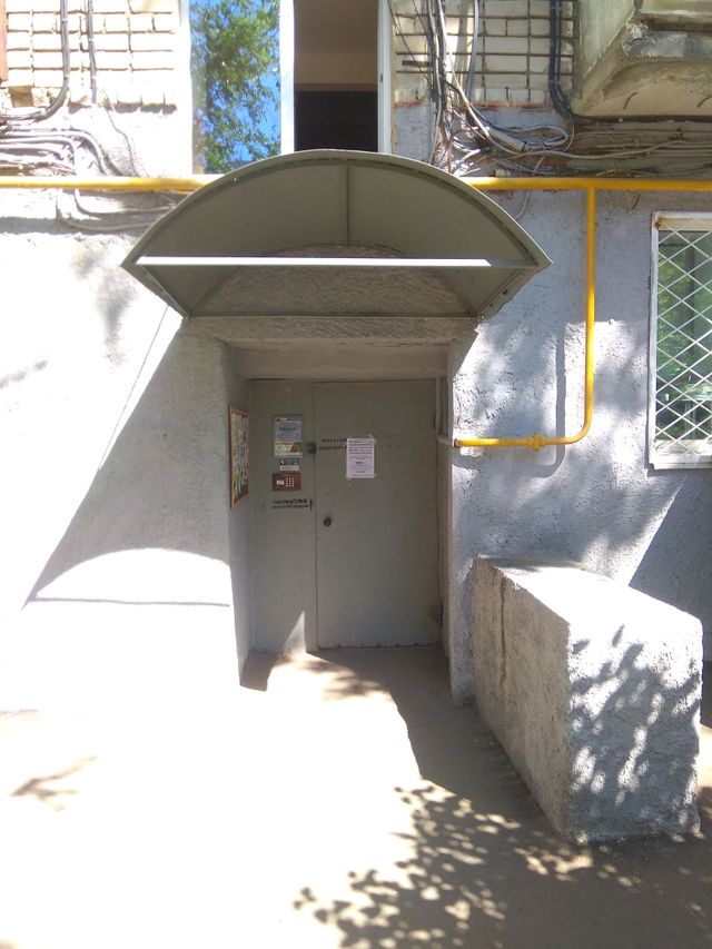 EntranceOutside