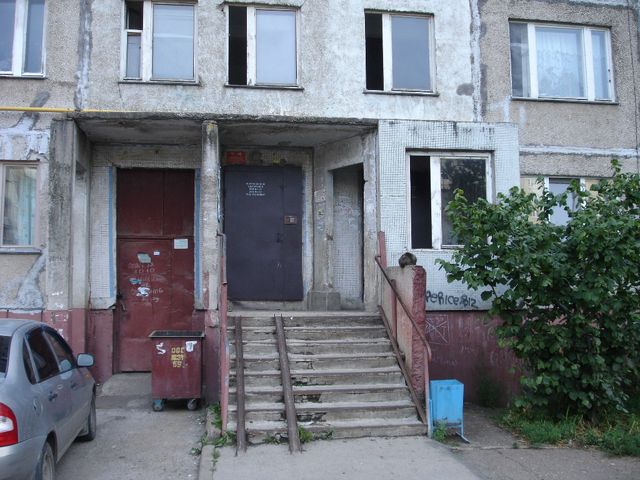 EntranceOutside