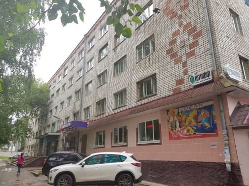 Facade