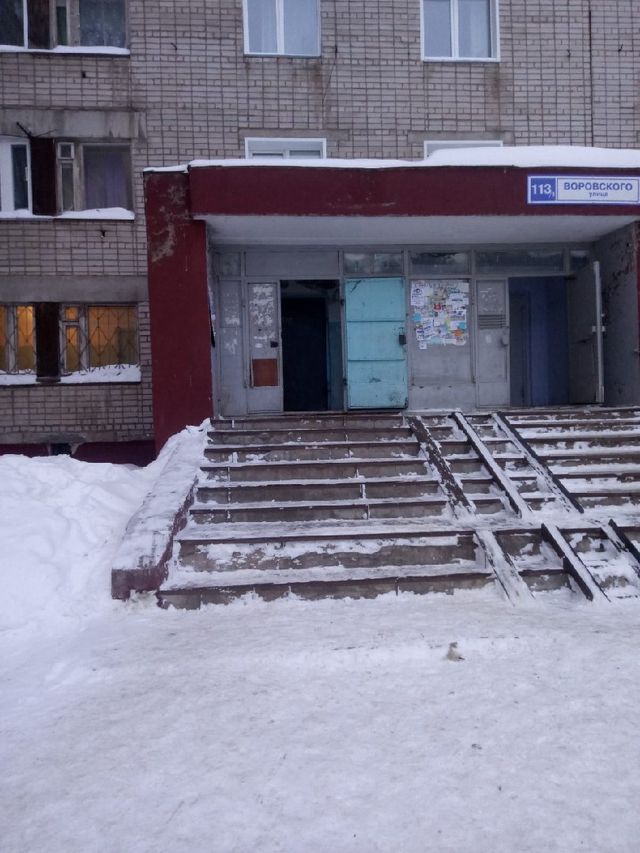 EntranceOutside