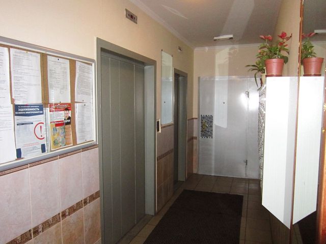 Lift