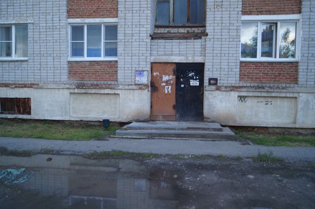 EntranceOutside