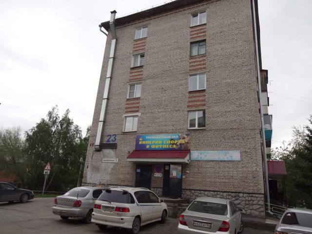 Facade