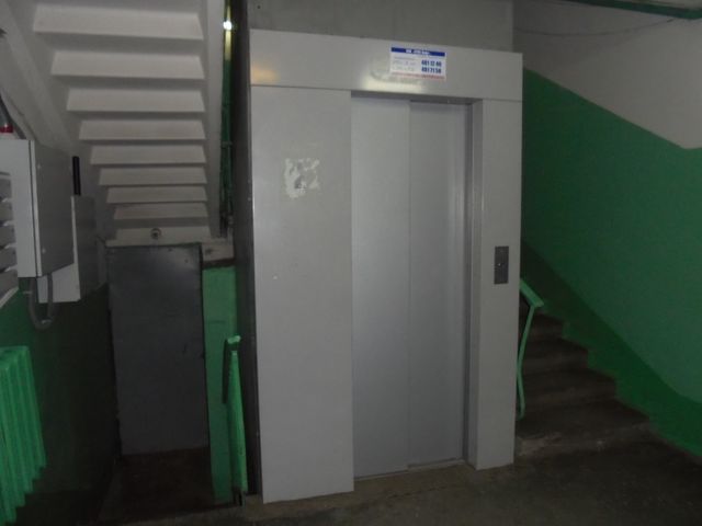 Lift