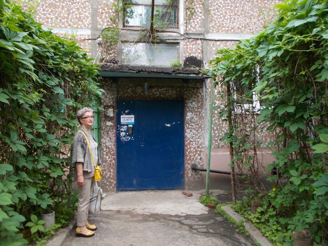 EntranceOutside