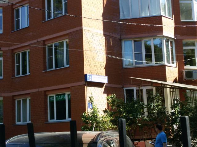 Facade