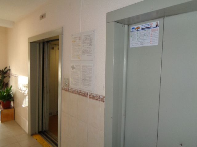 Lift