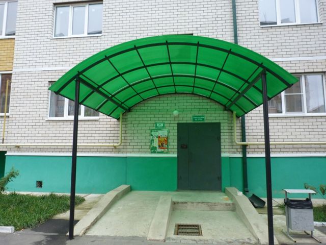EntranceOutside