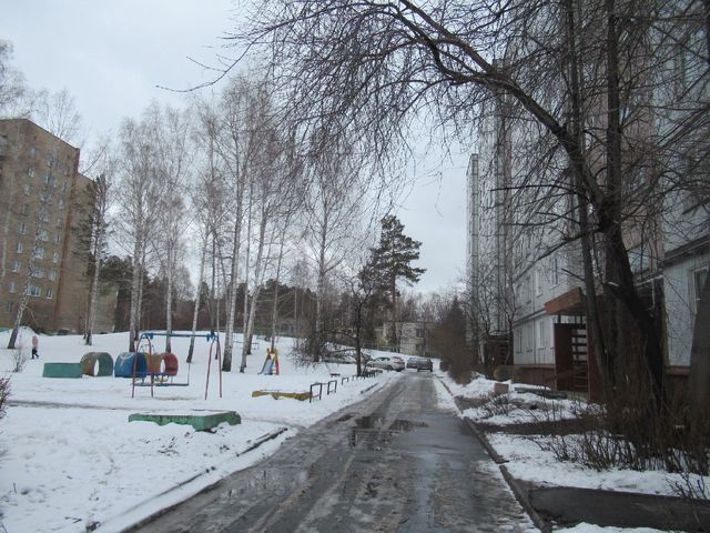 Territory