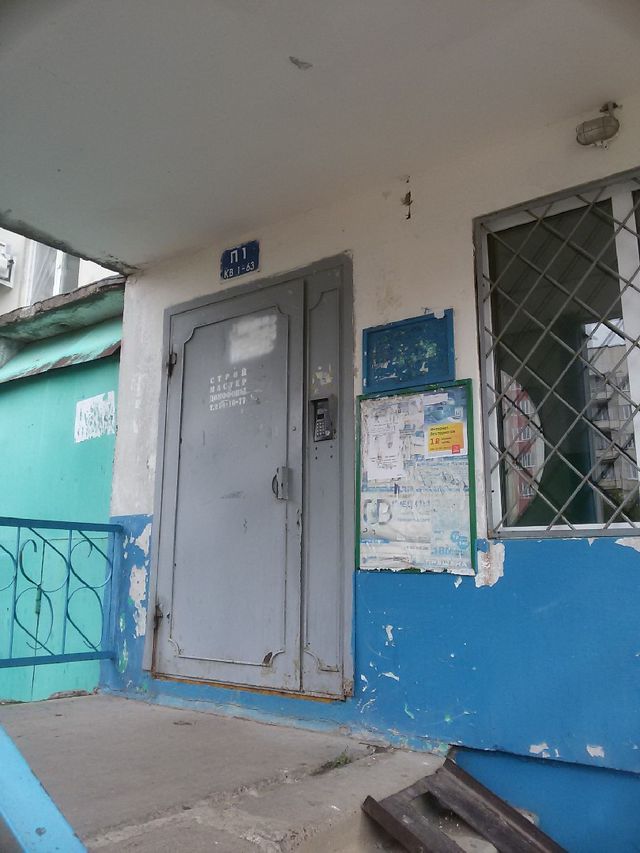 EntranceOutside