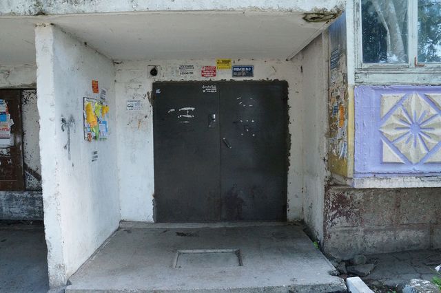 EntranceOutside