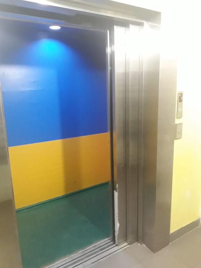 Lift