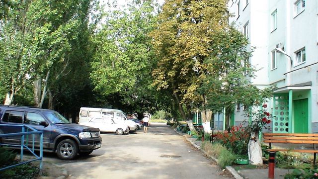 Territory