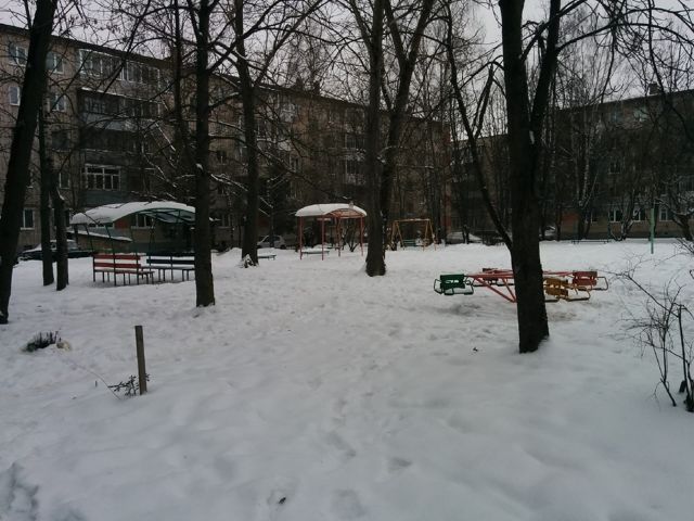 Territory