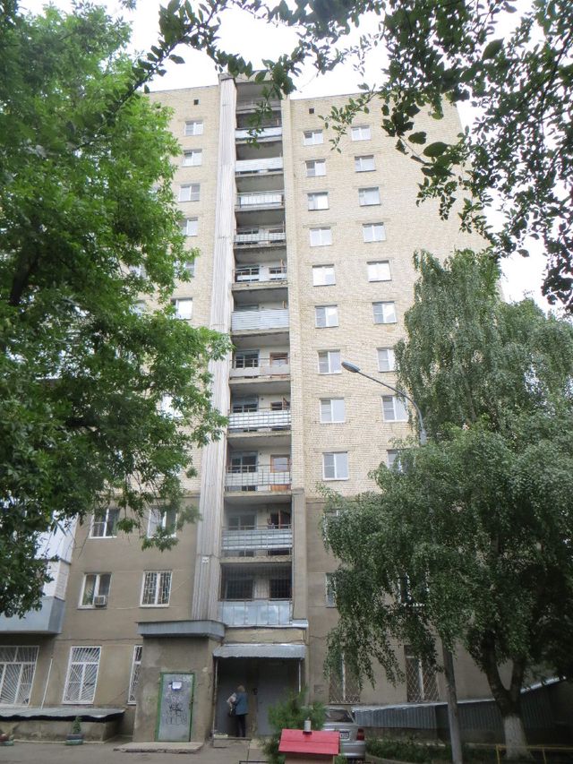 Facade