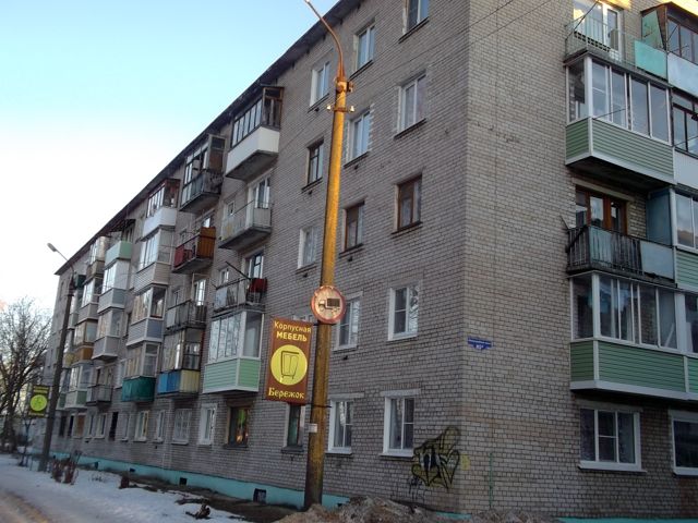 фото дома