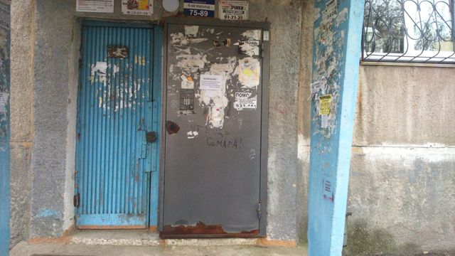 EntranceOutside