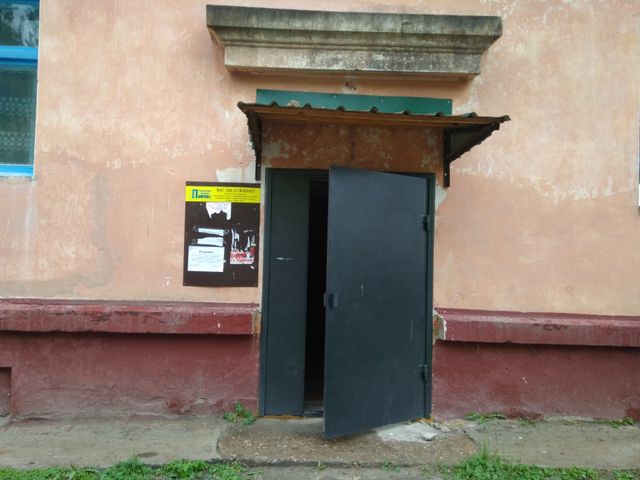 EntranceOutside