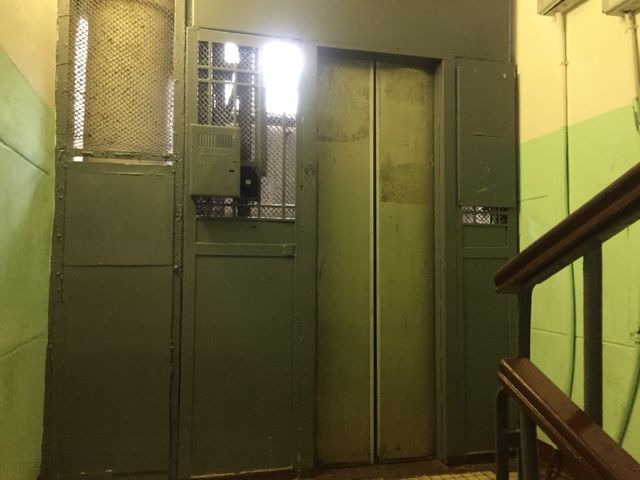 Lift