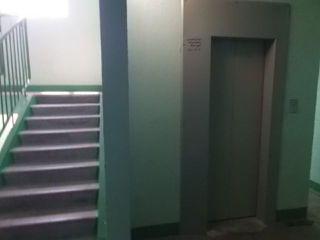 Lift