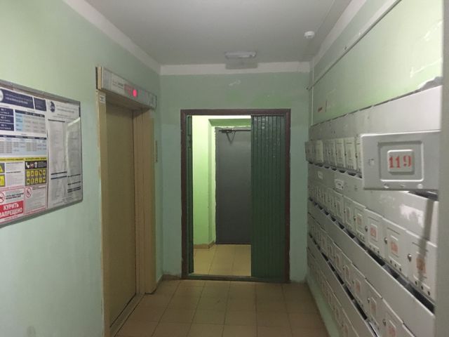 Lift
