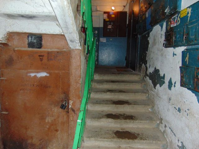 EntranceInside