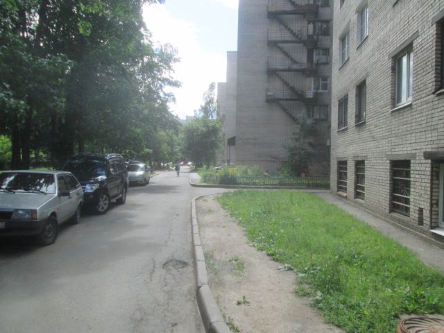Territory