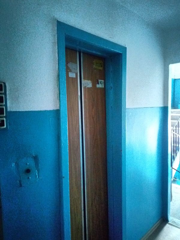 Lift