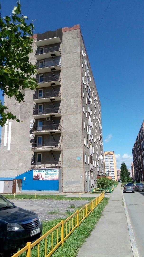 Панорама дома