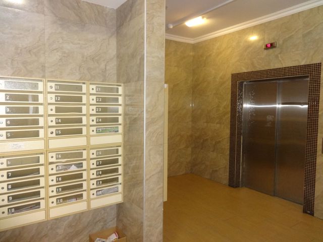 Lift