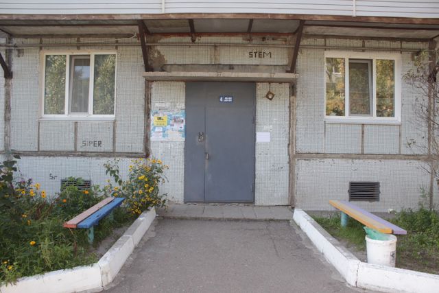 EntranceOutside