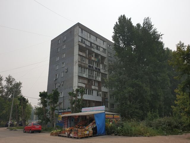 Facade