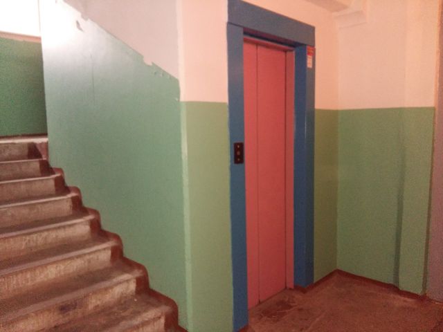 Lift