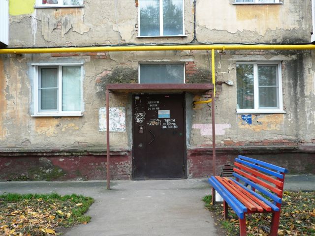 фото дома