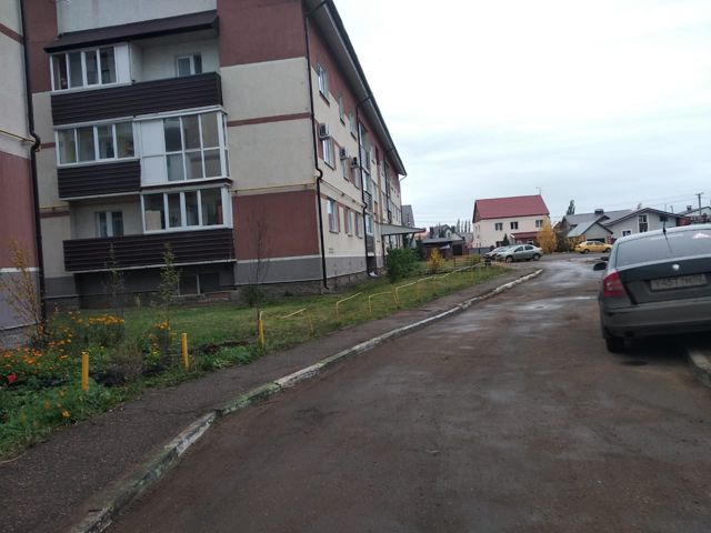 Territory