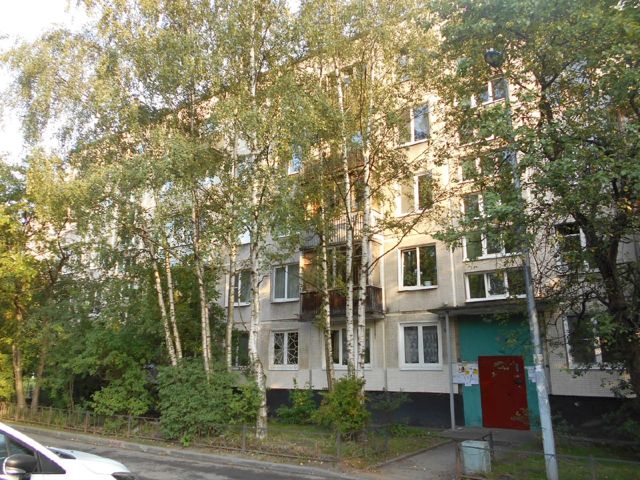 Facade
