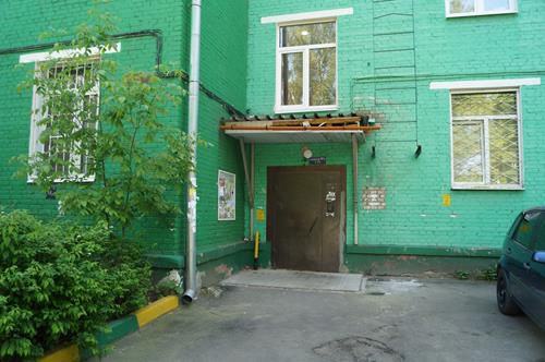 EntranceOutside