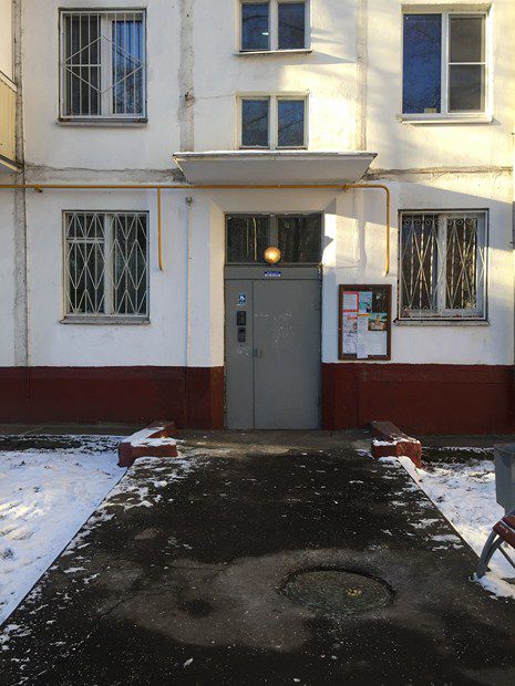 EntranceOutside