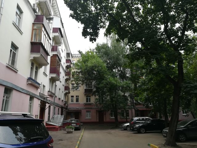Facade