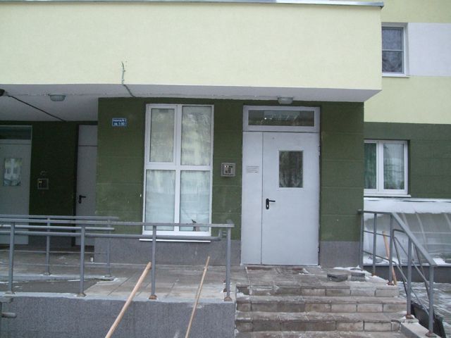 EntranceOutside