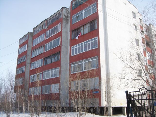 Facade